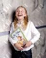 2007. janur